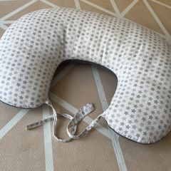 Mothercare nursing pillow