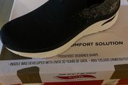 Trainers