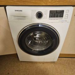 Samsung washing machine 8kg