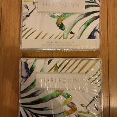 Two Oxford Pillowcases Brand New