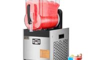 Commercial Slushy Machine, 12L Single Tank Frozen Drink Machine, 48 Cups Stainless Steel Margarita Smoothie Frozen Drink Maker