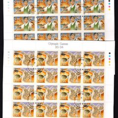 2004 Ireland 2004 Olympic Games Stamp Sheetlet Plate 1A1A1A1A Fine CDS Used with Dublin cancel of 22nd July 2004 (First day of issued) on envelope extract.