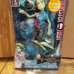 Monster High 2014 Mattel Porter Geiss