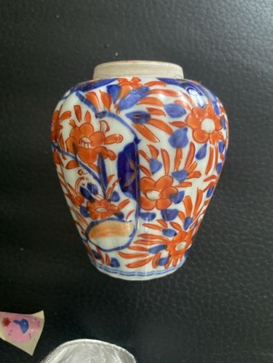 Antique Ginger Jar
