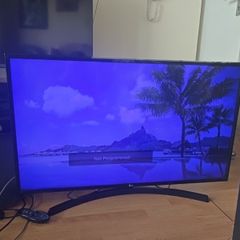Lg 43 inch 4k tv