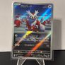 pokemon cards Japanese Image 2
