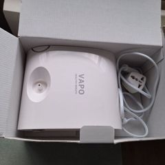 Brand new nebuliser