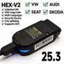 VCDS VAG COM  HEX V2 Update For VCDS hex v2 vagcom Car Diagnostics Tools VAG Scanner Image 5