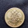 5 Roubles 1901 Image 3