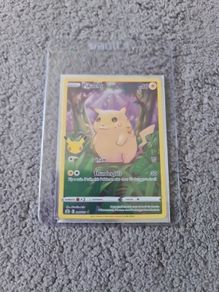 pokeman
