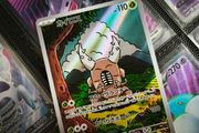 Pinsir ! Illustration Rare ! from Crimson Haze Set ! 2024 ! Japanese Pokemon Card !