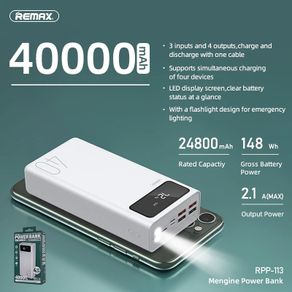 40000mah Engine Power Bank