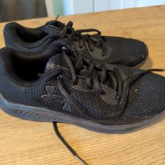 under armour trainers