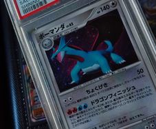 Salamence ! First Edition ! PSA 9 ! Mint ! from Shining Darkness Set ! 2007 ! Japanese Pokemon Card ! Graded !
