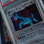 Salamence ! First Edition ! PSA 9 ! Mint ! from Shining Darkness Set ! 2007 ! Japanese Pokemon Card ! Graded ! Image 6