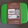 Brand New Minecraft Clip Lock Bento Box - 2 Tier with Cutlery Image 8
