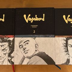 Vagabond Definitive Edition Volume 1 Manga