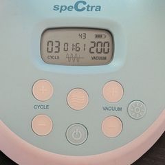 Spectra S1 Double Breast Pump - 90% motor life