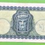 Irish Ten pound Lavery Note Image 2