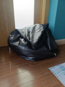 leather bean bag