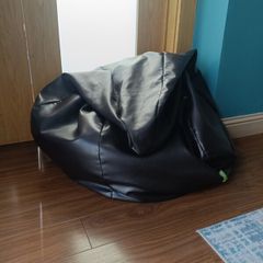 leather bean bag