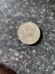 Coins Ireland 1994