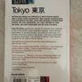 Tokyo guide Image 2
