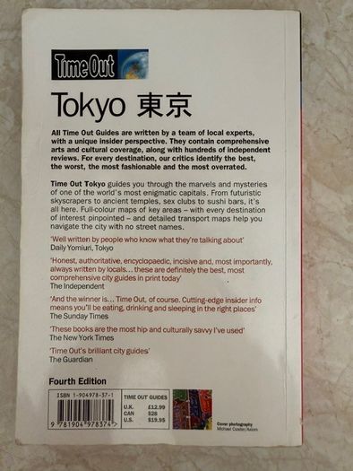 Tokyo guide
