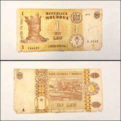 Moldova Banknote - 1 Moldova Leau (Circulated)