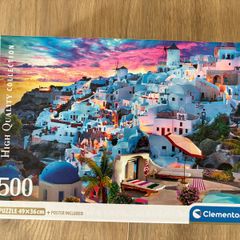 Jigsaw Puzzle