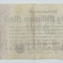 Germany 50 Million Mark 1923 Banknote Image 2