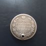 Silver Coins Image 4