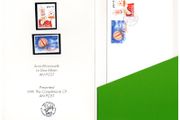 1993 Ireland Love Stamps An Post "Ministerial Pack" include Mint Never Hinged set and first day cover.