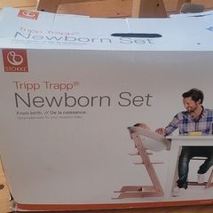 Stokke Tripp Trapp newborn seat, baby set, harness and tray