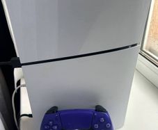 Ps5 slim digital edition