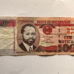 2006 Mozambique 100 Meticais Note
