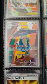 Pokemon - Drakloak - 248/217 - Ascended Heroes - Illustration Rare