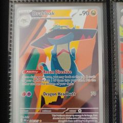 Pokemon - Drakloak - 248/217 - Ascended Heroes - Illustration Rare