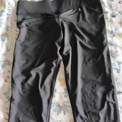 Gym Leggings