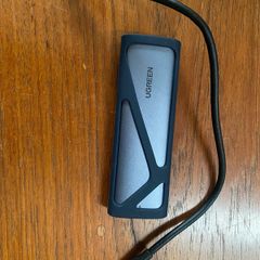 UGREEN M.2 NVMe SSD Enclosure with heat sync