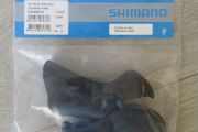 Shimano Shifter hoods ST-9070