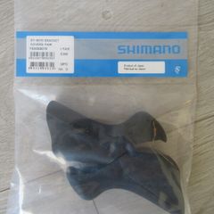 Shimano Shifter hoods ST-9070