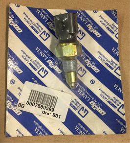 Reversing Switch (Fiat Various)