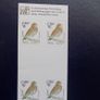 Irish Definitive Stamp booklet."W" worldwide.Self-Adhesive.10 stamps.MNH. Image 3