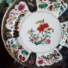 Mason's Blue & Gold Historic Limited Edition Plate
