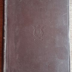 Rare Late 19th-Century Edition: Makers of Music by R. Farquharson Sharp