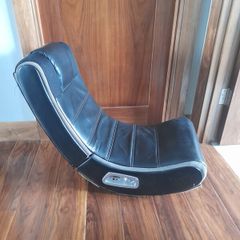 rocker gaming chair