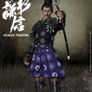 Coomodel Se044 UESUGI KENSHIN, THE DRAGON OF ECHIGO Exclusive Version 1/6 Samurai Action Figure Image 9