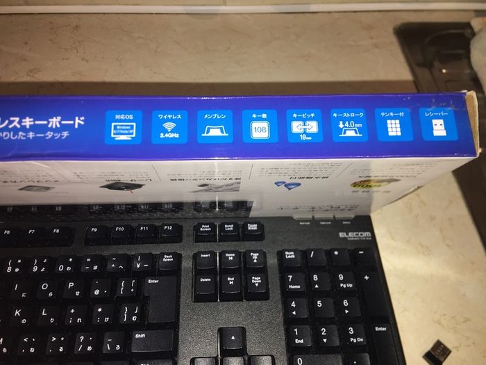 Japanese/English keyboard