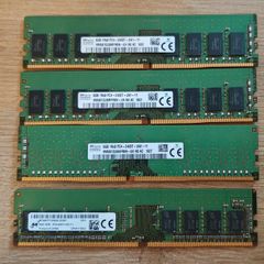 8gb Ddr4 2400mhz